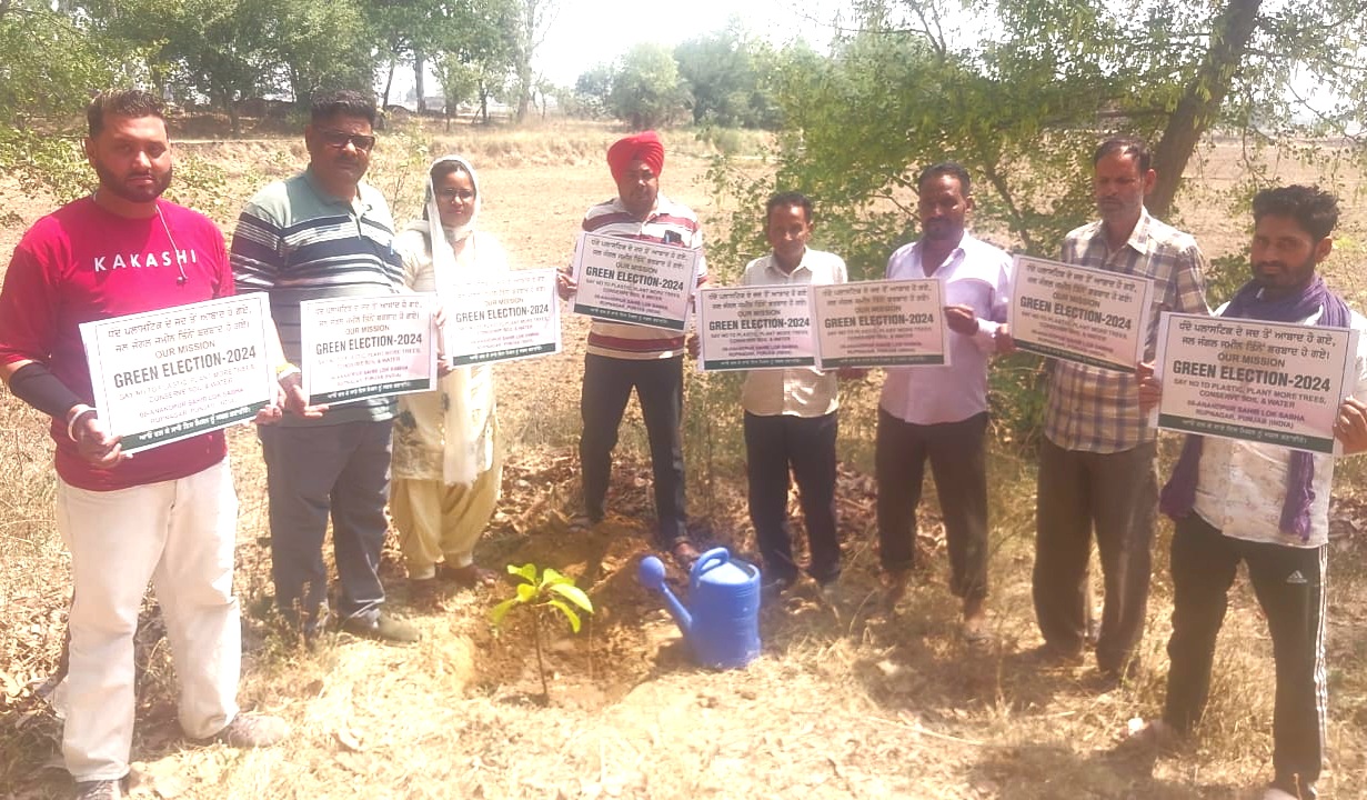 The employees of the Forestry and Irrigation Department took the pledge of green elections by planting saplings